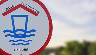 Разработка проекта зон санитарной охраны (ЗСО) водоисточников от 20738 руб. в Куйбышеве