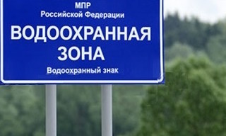 Разработка проекта зон санитарной охраны (ЗСО) для водоснабжения в Куйбышеве в октябре