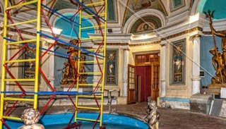 Обследование объектов культурного наследия в Куйбышеве: цена от 21568 руб. от ПромМир-Кбш