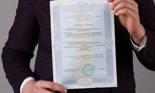 Получить лицензию МЧС на монтаж и обслуживание систем пожарной безопасности в Куйбышеве в октябре