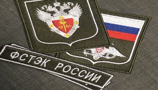 Оформить лицензию ФСТЭК на защиту информации в Куйбышеве – стоимость от 20738 руб. | ПромМир-Кбш