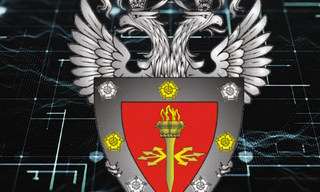 Получить лицензию ФСТЭК на защиту конфиденциальной информации в Куйбышеве в октябре