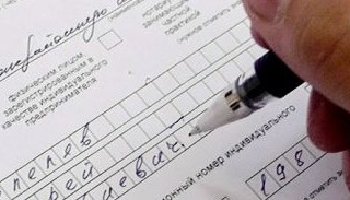 Оформление декларации о соответствии ЕАЭС от ПромМир-Кбш в Куйбышеве, цена от 20738 руб.