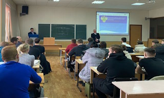 Профессиональная подготовка к проверке Ростехнадзора в Куйбышеве в октябре