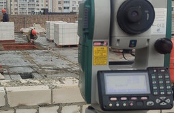 Сертификация ISO 14001 Куйбышев